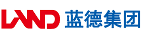 透女人搔逼爽死视频安徽蓝德集团电气科技有限公司